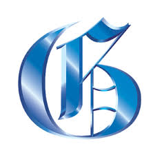 Gleaner Article on Nov 19, 2008-MAJ denies child-alert